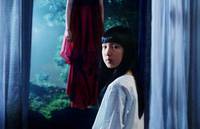 Кадр Виолончель