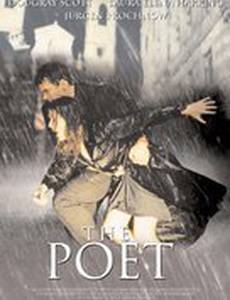 Поэт