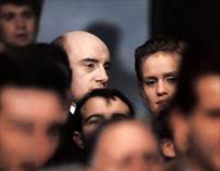 Кадр Мсье Ир