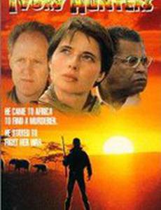 Ivory Hunters