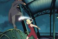 Кадр Лицензировано королевством