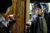 Кадр Даосский маг Чон У Чхи