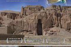 Будда рухнул от стыда