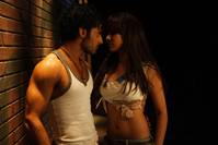 Кадр Неведомое