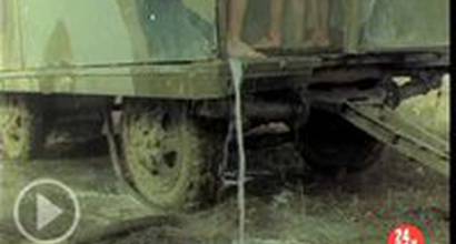 Телевизионный ролик 