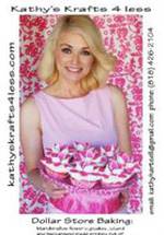 Кэти Хартселл фото