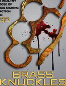 Brass Knuckles