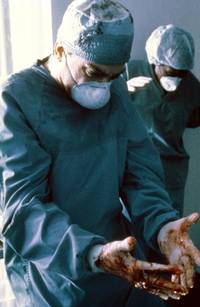 Кадр Травма