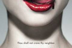 Настоящая кровь