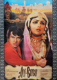 Постер Приключения Али-Бабы и сорока разбойников