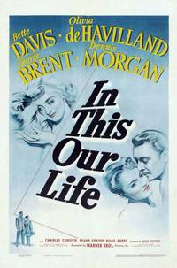 Постер В этом наша жизнь