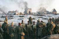 Кадр Счастливого Рождества