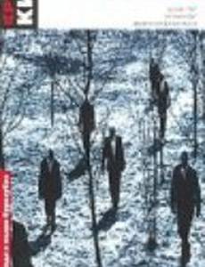 Папа, умер Дед Мороз