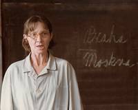 Кадр Начальная школа