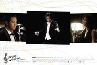 Постер Вирус Бетховена