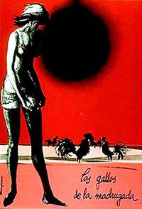 Постер Петухи кукарекают на рассвете