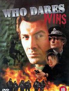 Кто рискует – побеждает