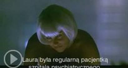 Трейлер