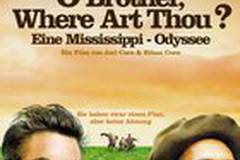 О, где же ты, брат?