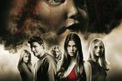 День Святого Валентина