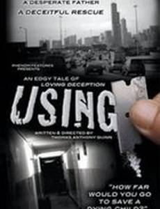 Using