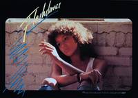 Кадр Танец-вспышка