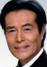 Гоу Като фото