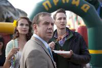 Кадр Как назло Сибирь