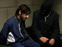 Кадр Похищение