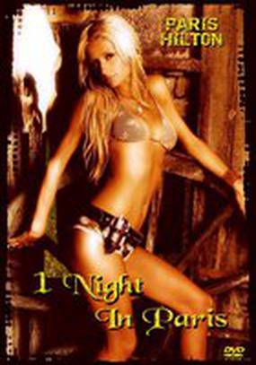 Одна ночь в Пэрис (видео)