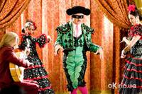 Кадр Розовая пантера 2