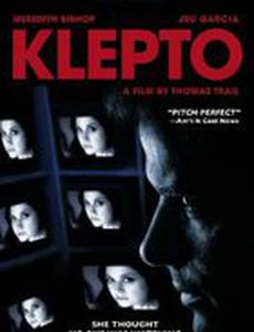 Клептомания