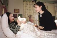 Кадр За гранью