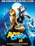 Постер из фильма "Альфа и Омега" - 1