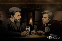 Кадр Вальс с Баширом