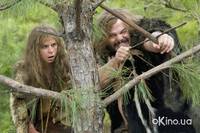 Кадр Начало времен