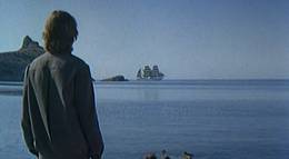 Кадр из фильма "Золотая цепь" - 1