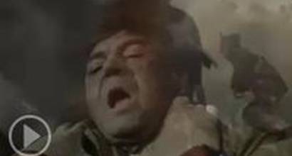 Фрагмент №2