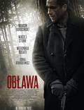 Постер из фильма "Облава" - 1