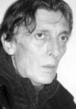 Мурман Джинория фото