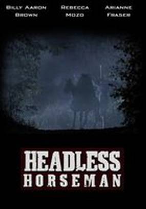 Всадник без головы