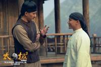 Кадр Герой 3D