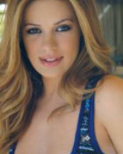 Зета Макрипулия фото