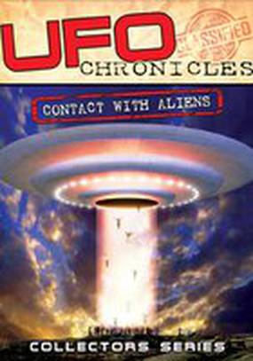 UFO Chronicles: Contact with Aliens