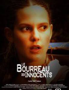 Le bourreau des innocents