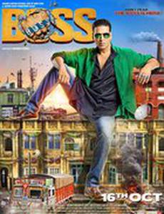 Босс