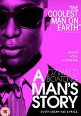 История мужчины