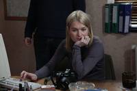 Кадр Кто я?
