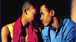 Кадр из фильма "Наш отец" - 1