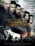 Постер из фильма "Пять минаретов в Нью-Йорке" - 1